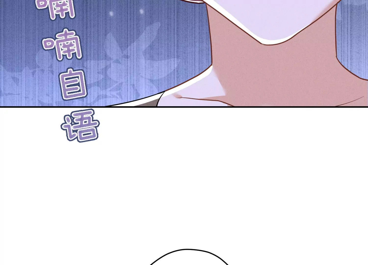 《最豪赘婿 龙王殿》漫画最新章节第166话 赶出家门免费下拉式在线观看章节第【74】张图片