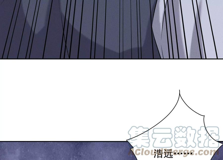 《最豪赘婿 龙王殿》漫画最新章节第176话 暴露本性免费下拉式在线观看章节第【101】张图片