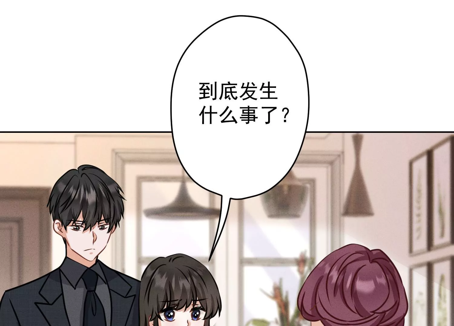 《最豪赘婿 龙王殿》漫画最新章节第179话 不能说的秘密免费下拉式在线观看章节第【25】张图片