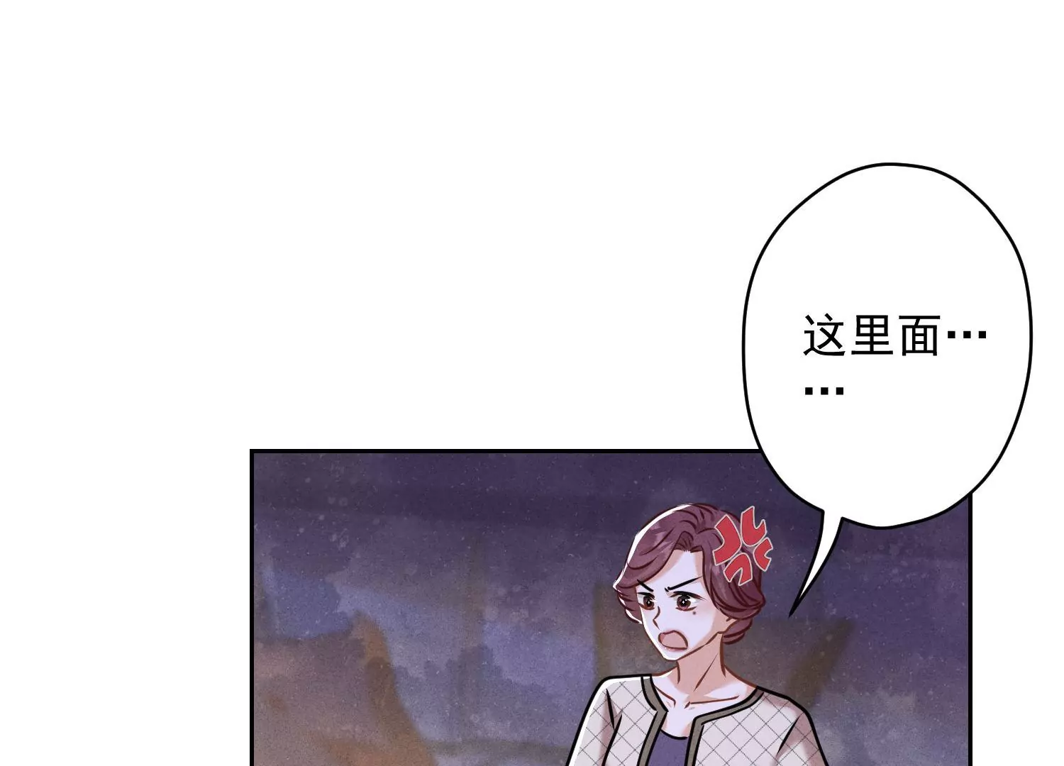 《最豪赘婿 龙王殿》漫画最新章节第179话 不能说的秘密免费下拉式在线观看章节第【35】张图片