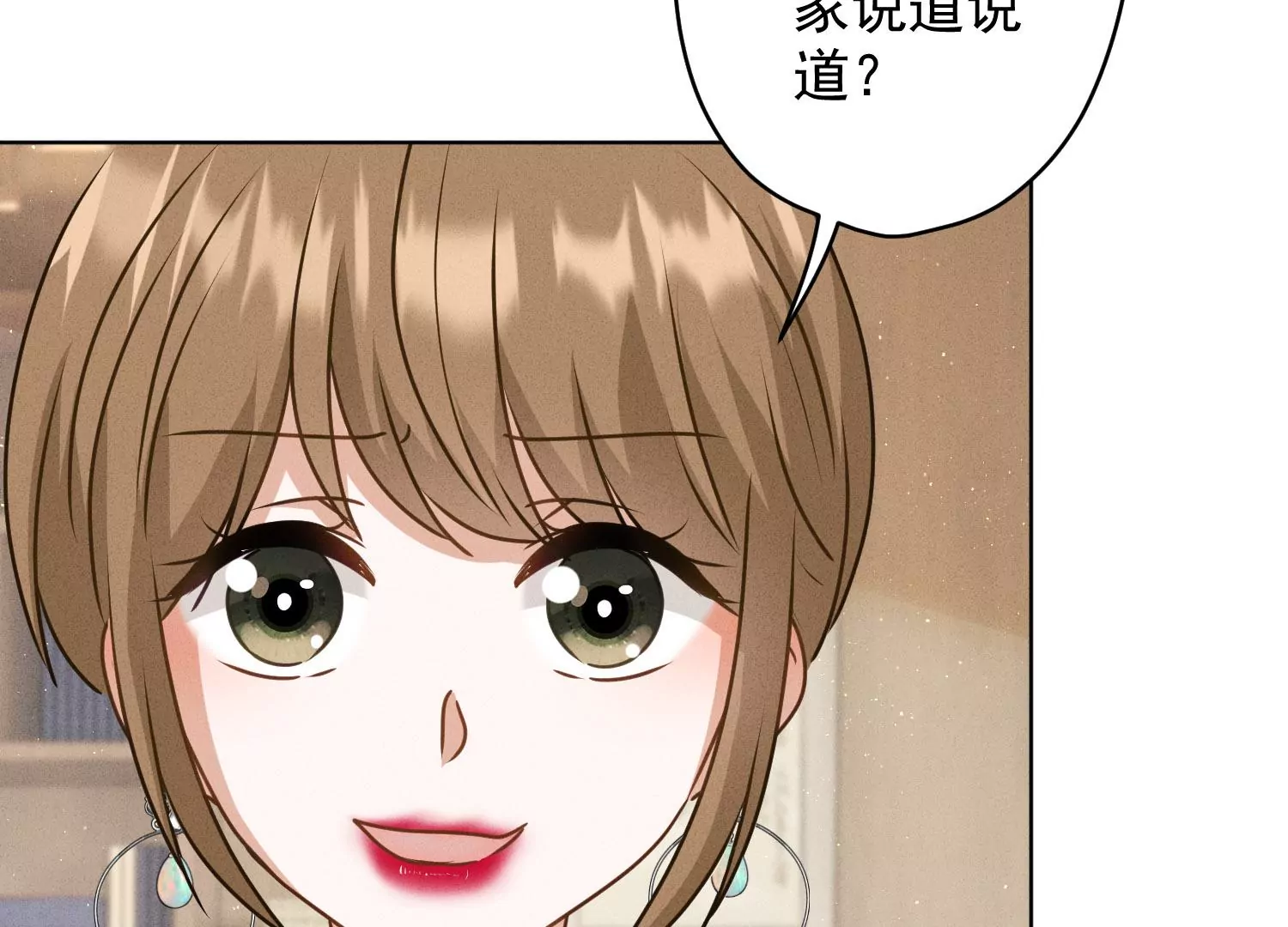 《最豪赘婿 龙王殿》漫画最新章节第188话 帮了个小忙免费下拉式在线观看章节第【90】张图片