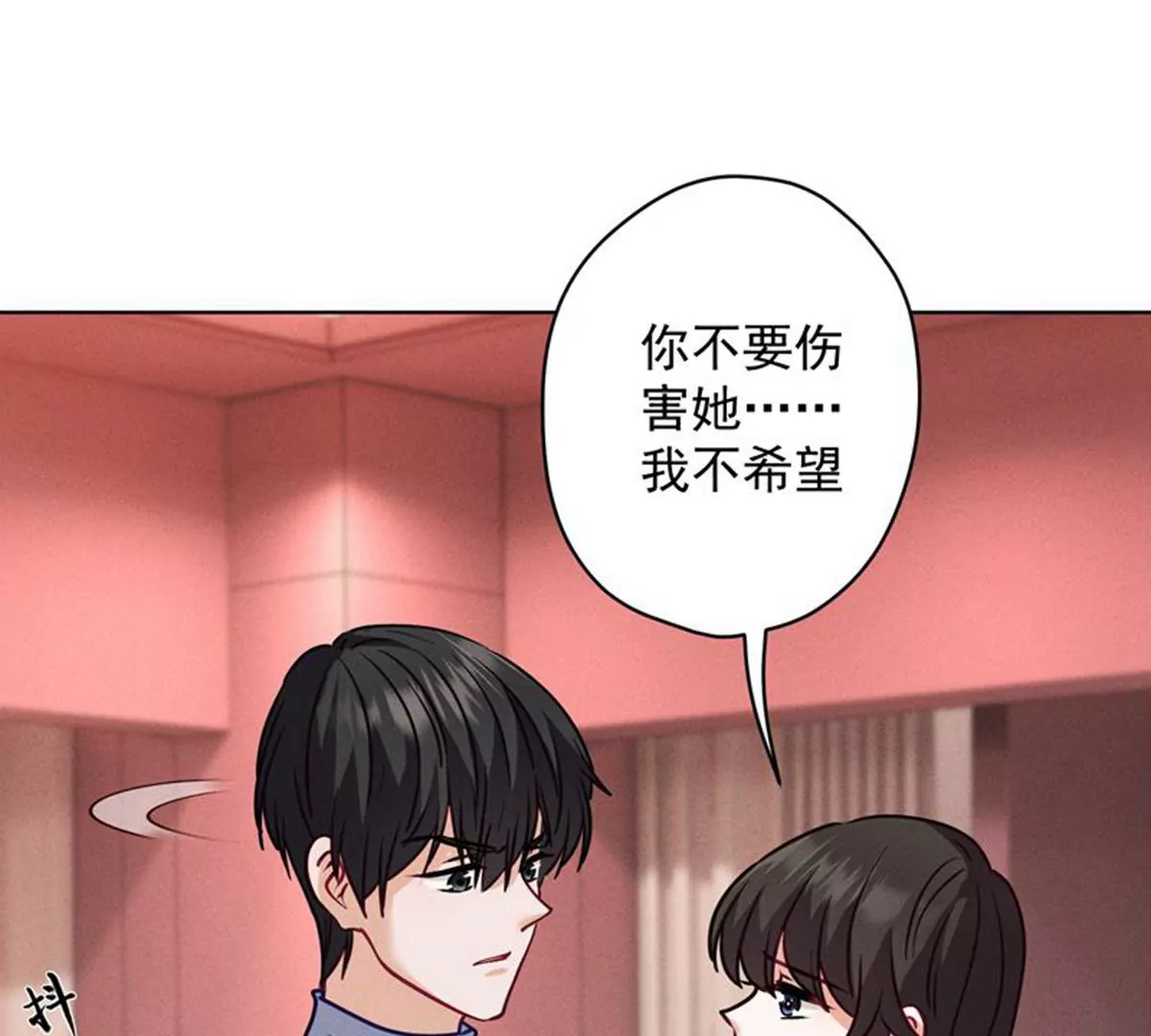 《最豪赘婿 龙王殿》漫画最新章节第181话 被迫辞职免费下拉式在线观看章节第【67】张图片