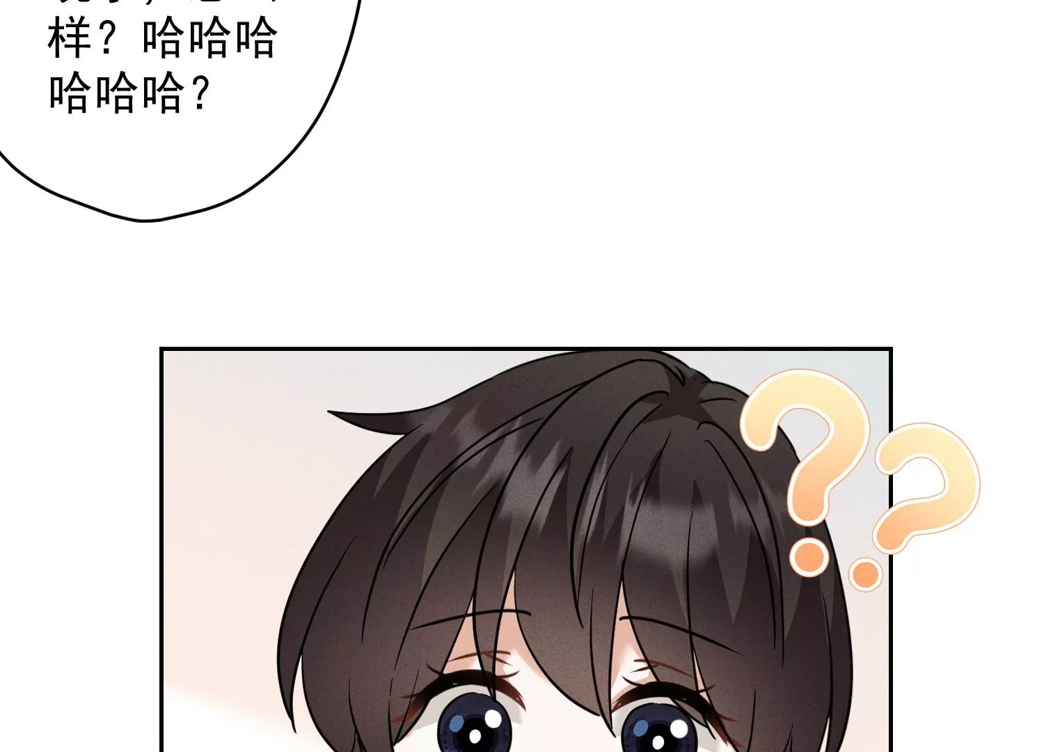 《最豪赘婿 龙王殿》漫画最新章节第172话 黑恶势力免费下拉式在线观看章节第【63】张图片