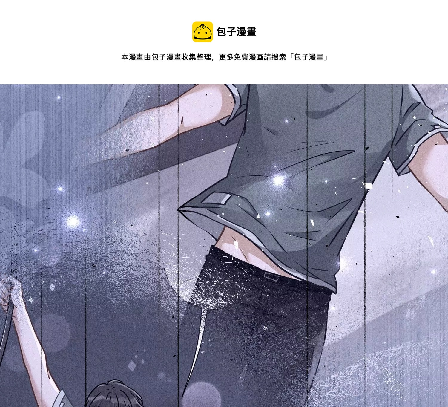 《最豪赘婿 龙王殿》漫画最新章节第205话 我就是陆少免费下拉式在线观看章节第【25】张图片