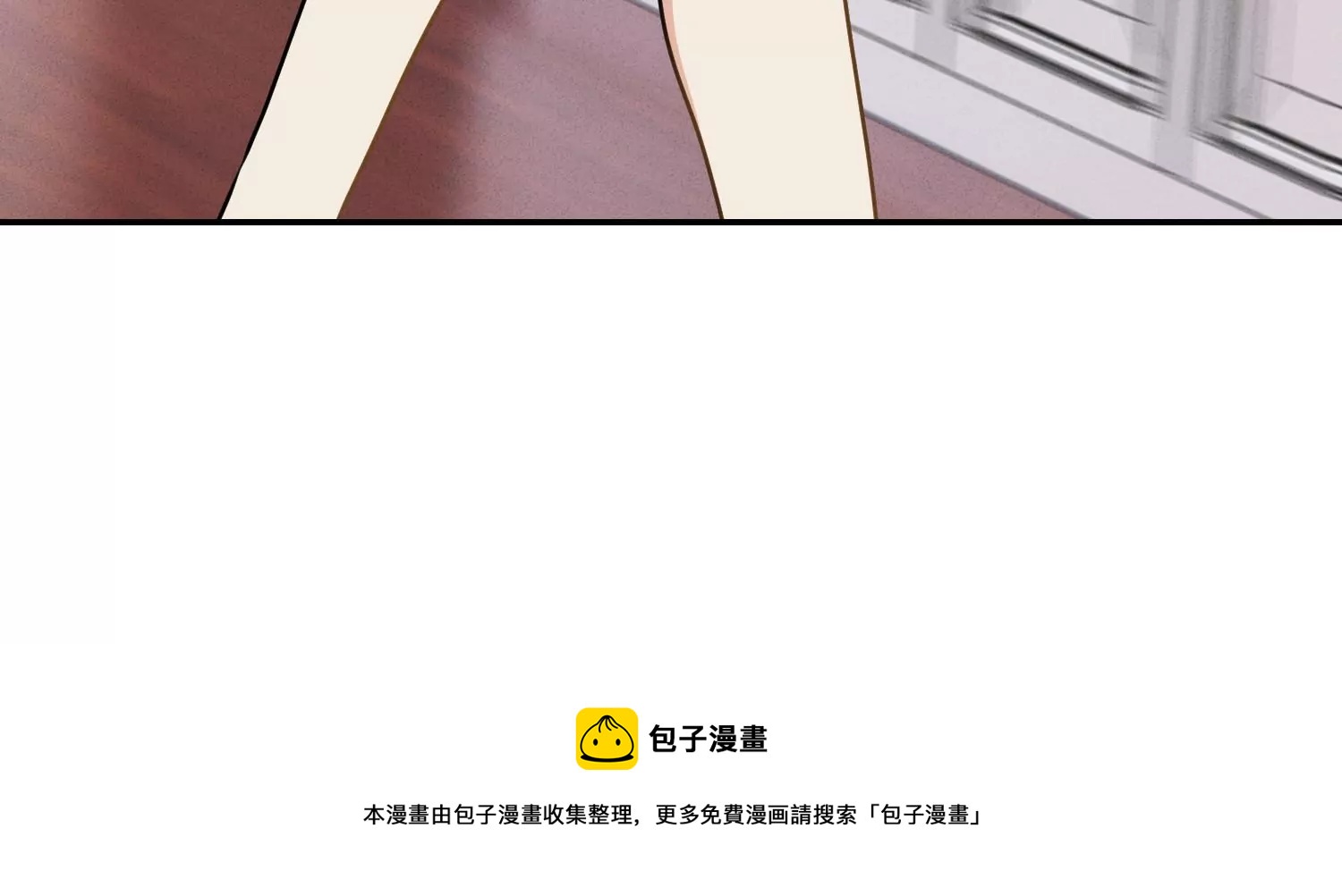 《最豪赘婿 龙王殿》漫画最新章节第205话 我就是陆少免费下拉式在线观看章节第【88】张图片