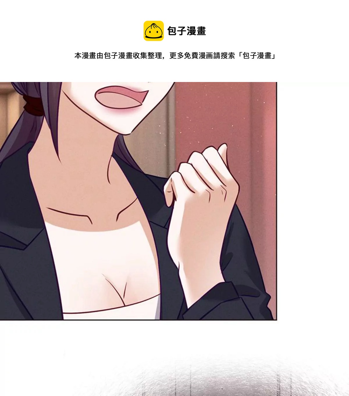 《最豪赘婿 龙王殿》漫画最新章节第171话 度假村的诱惑免费下拉式在线观看章节第【40】张图片