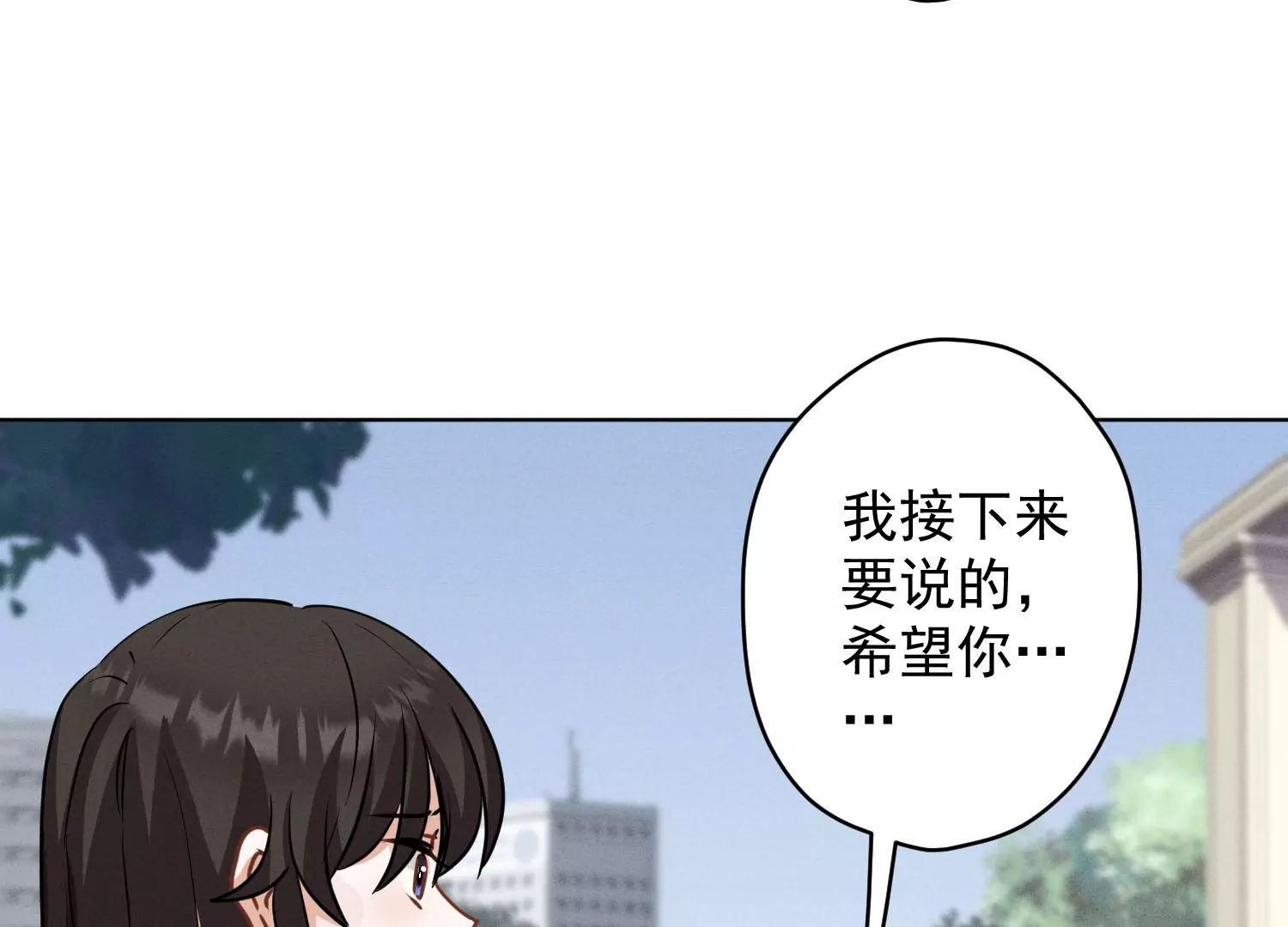 《最豪赘婿 龙王殿》漫画最新章节第168话 姨妹的男朋友免费下拉式在线观看章节第【30】张图片