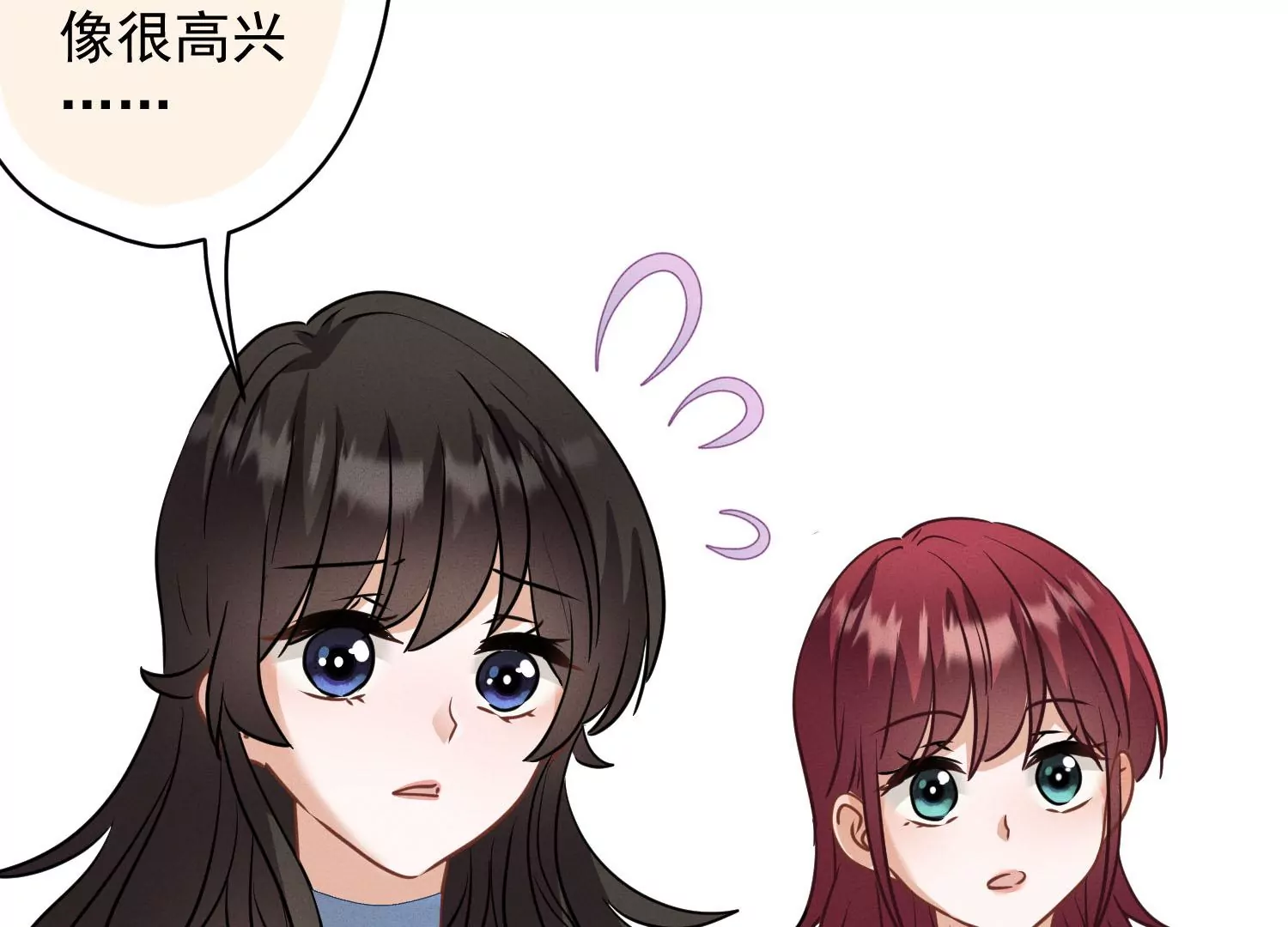 《最豪赘婿 龙王殿》漫画最新章节第168话 姨妹的男朋友免费下拉式在线观看章节第【40】张图片