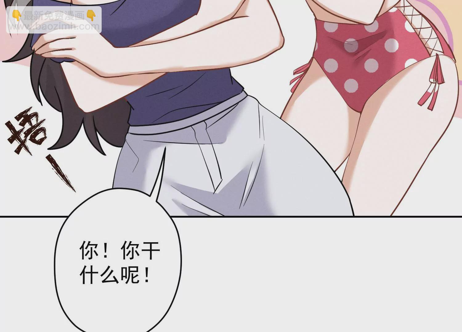 《最豪赘婿 龙王殿》漫画最新章节第1话 少爷，回家吧！免费下拉式在线观看章节第【33】张图片