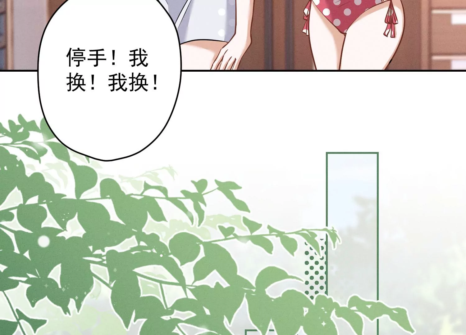 《最豪赘婿 龙王殿》漫画最新章节第1话 少爷，回家吧！免费下拉式在线观看章节第【44】张图片