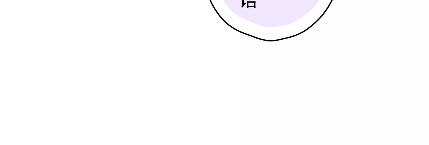 《最豪赘婿 龙王殿》漫画最新章节第2话 宝藏男孩免费下拉式在线观看章节第【16】张图片