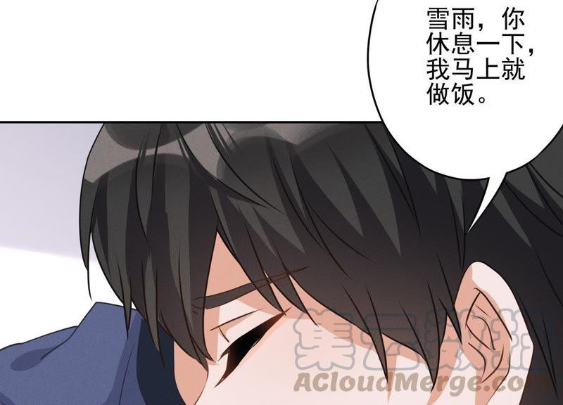 《最豪赘婿 龙王殿》漫画最新章节第2话 宝藏男孩免费下拉式在线观看章节第【61】张图片