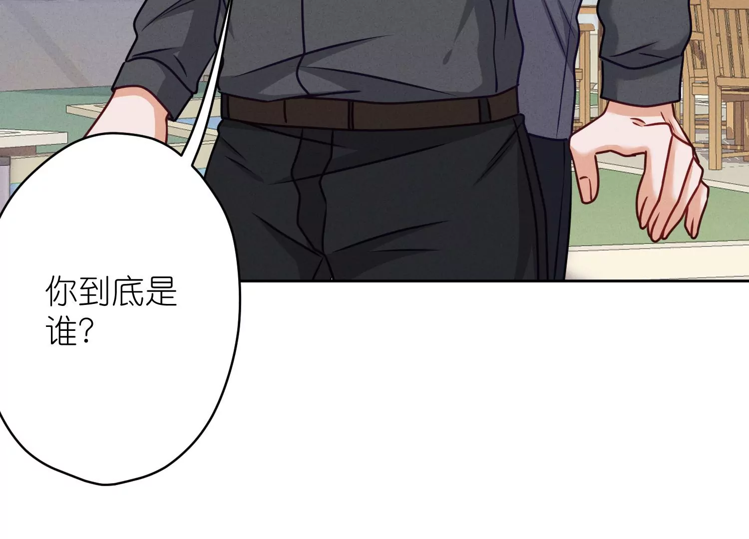 《最豪赘婿 龙王殿》漫画最新章节第206话 痛失至爱免费下拉式在线观看章节第【35】张图片