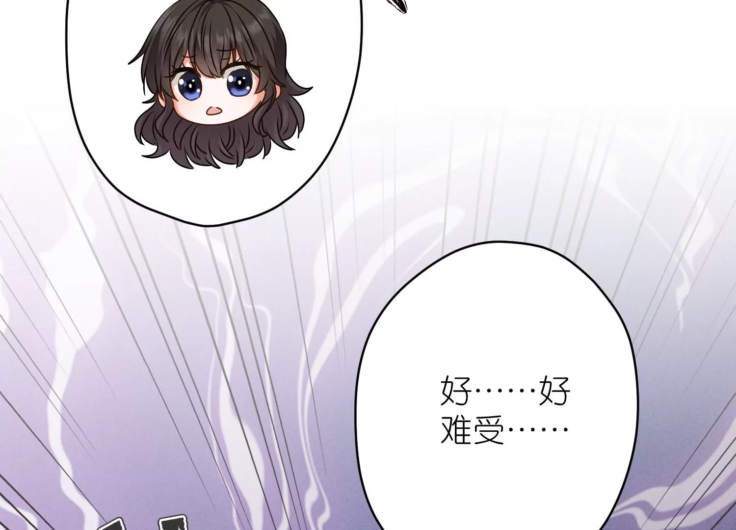 《最豪赘婿 龙王殿》漫画最新章节第206话 痛失至爱免费下拉式在线观看章节第【70】张图片