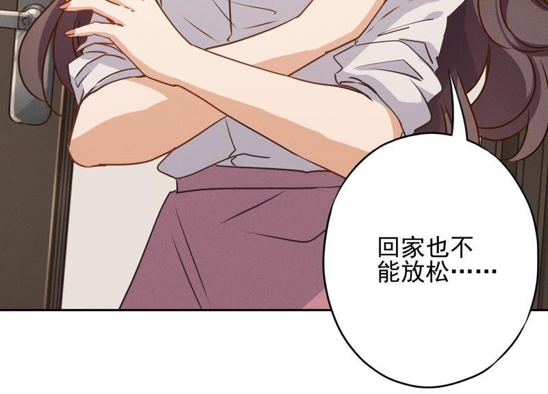 《最豪赘婿 龙王殿》漫画最新章节第7话 巨鳄VS蝼蚁免费下拉式在线观看章节第【33】张图片