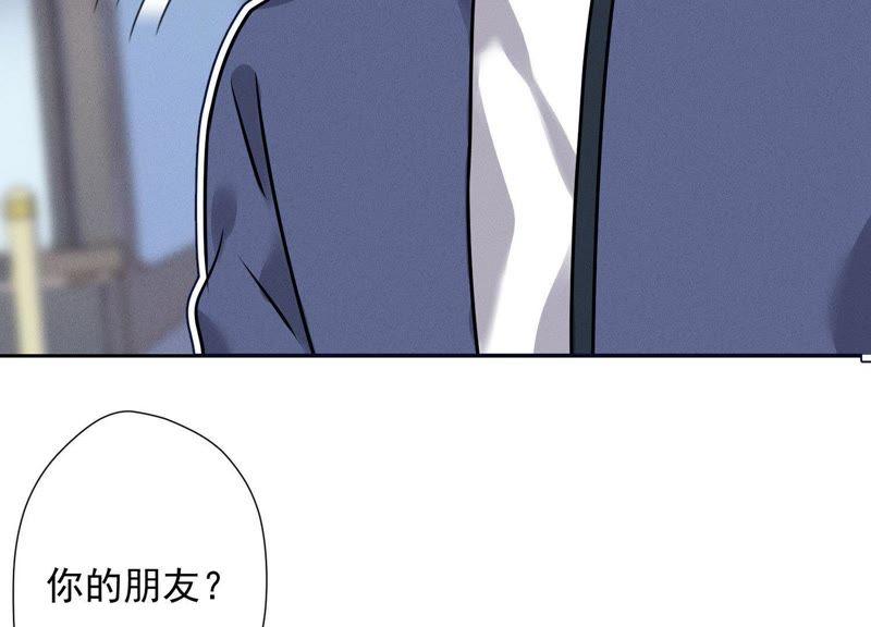 《最豪赘婿 龙王殿》漫画最新章节第7话 巨鳄VS蝼蚁免费下拉式在线观看章节第【78】张图片