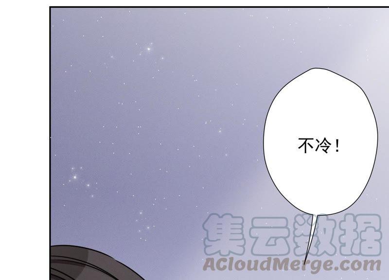 《最豪赘婿 龙王殿》漫画最新章节第9话 孤枕难眠免费下拉式在线观看章节第【101】张图片