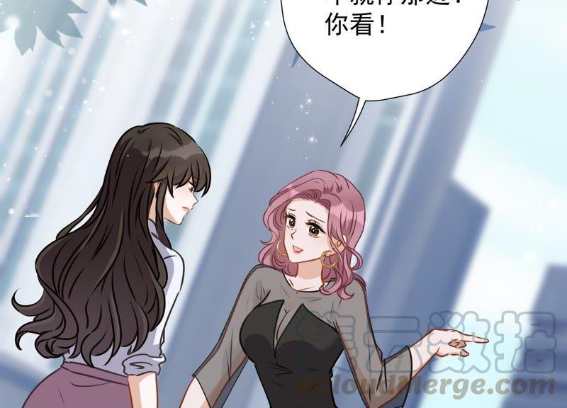 《最豪赘婿 龙王殿》漫画最新章节第10话 让你叫爸爸免费下拉式在线观看章节第【73】张图片