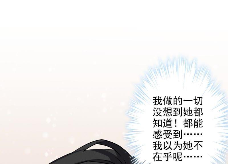 《最豪赘婿 龙王殿》漫画最新章节第11话 乞丐VIP免费下拉式在线观看章节第【19】张图片