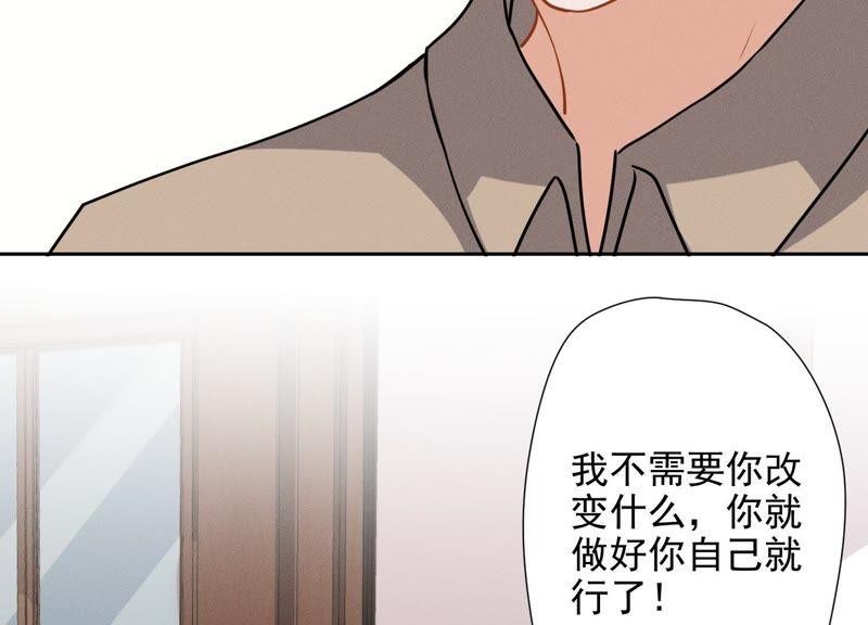 《最豪赘婿 龙王殿》漫画最新章节第11话 乞丐VIP免费下拉式在线观看章节第【36】张图片