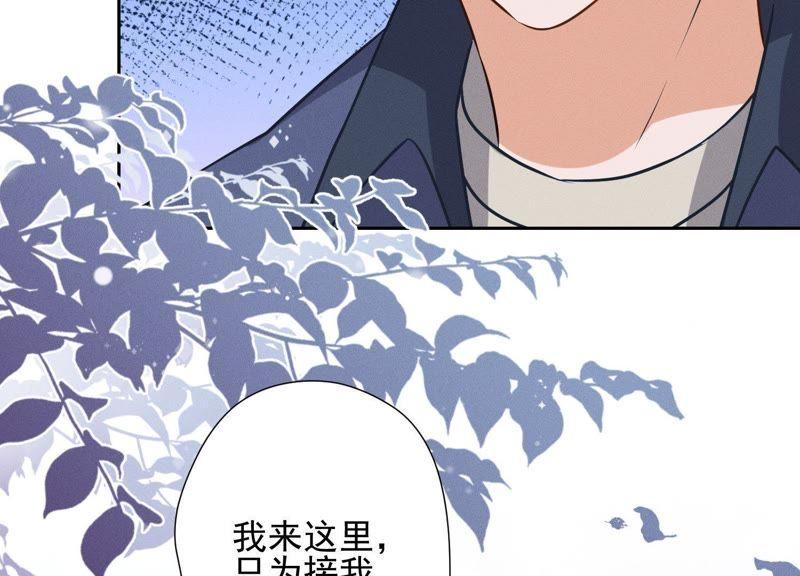 《最豪赘婿 龙王殿》漫画最新章节第12话 闺蜜免费下拉式在线观看章节第【11】张图片