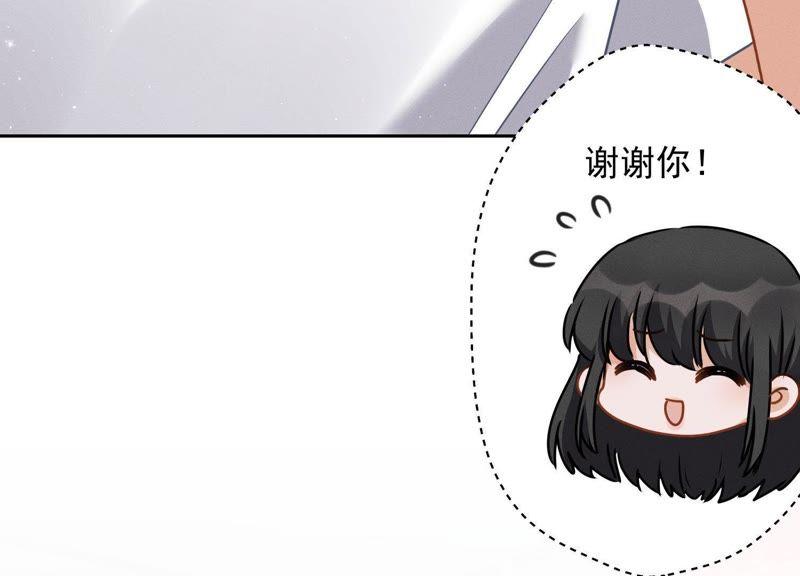 《最豪赘婿 龙王殿》漫画最新章节第16话 狗改不了吃屎免费下拉式在线观看章节第【15】张图片