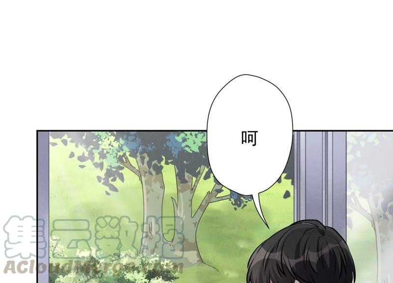 《最豪赘婿 龙王殿》漫画最新章节第18话 怒打猥琐男免费下拉式在线观看章节第【49】张图片