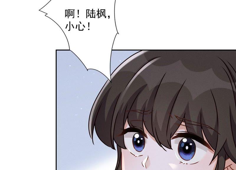 《最豪赘婿 龙王殿》漫画最新章节第18话 怒打猥琐男免费下拉式在线观看章节第【59】张图片