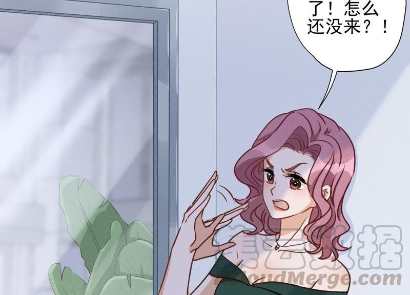 《最豪赘婿 龙王殿》漫画最新章节第20话 一见钟情免费下拉式在线观看章节第【19】张图片