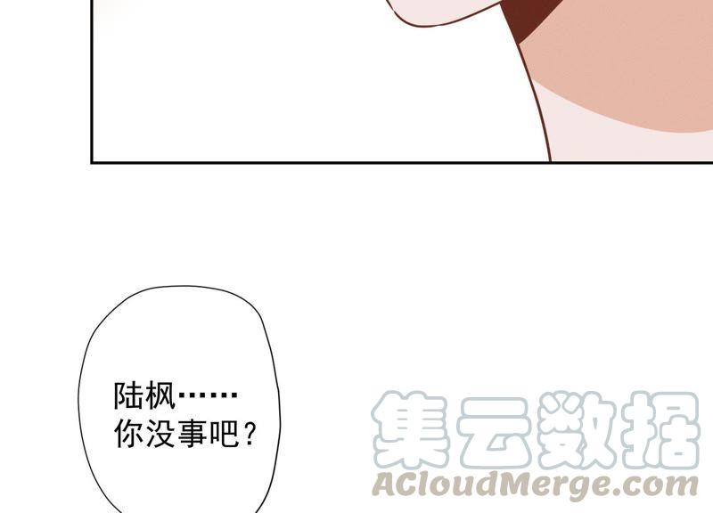 《最豪赘婿 龙王殿》漫画最新章节第23话 更亲近了些免费下拉式在线观看章节第【25】张图片