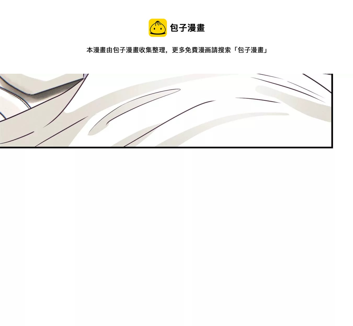 《最豪赘婿 龙王殿》漫画最新章节第208话 来不及喜悦的惊喜免费下拉式在线观看章节第【33】张图片