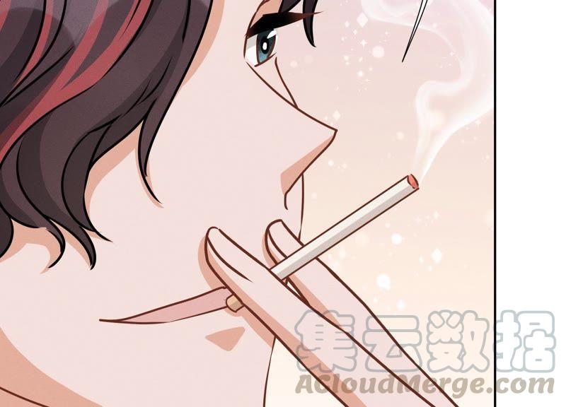 《最豪赘婿 龙王殿》漫画最新章节第26话 老婆被人求婚了？免费下拉式在线观看章节第【43】张图片