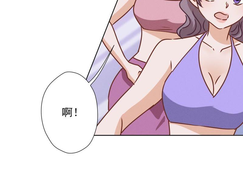 《最豪赘婿 龙王殿》漫画最新章节第27话 头条阴谋免费下拉式在线观看章节第【36】张图片