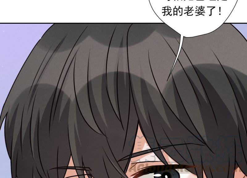 《最豪赘婿 龙王殿》漫画最新章节第27话 头条阴谋免费下拉式在线观看章节第【58】张图片