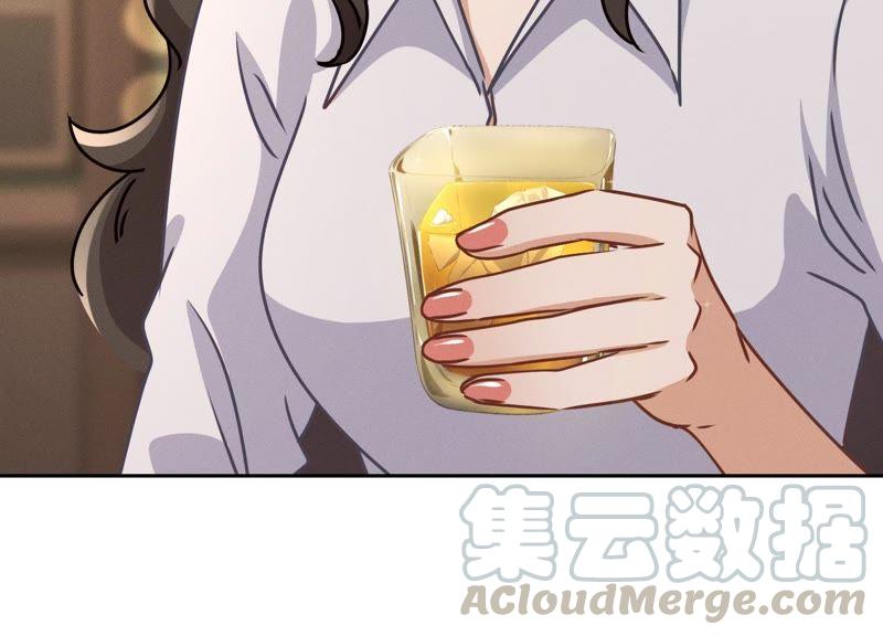 《最豪赘婿 龙王殿》漫画最新章节第28话 廉价的怜悯免费下拉式在线观看章节第【82】张图片