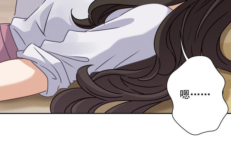 《最豪赘婿 龙王殿》漫画最新章节第29话 险象环生免费下拉式在线观看章节第【104】张图片