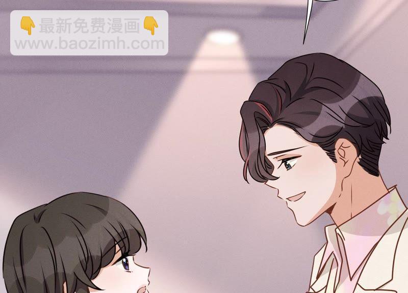 《最豪赘婿 龙王殿》漫画最新章节第31话 您究竟有几个私生子？免费下拉式在线观看章节第【38】张图片