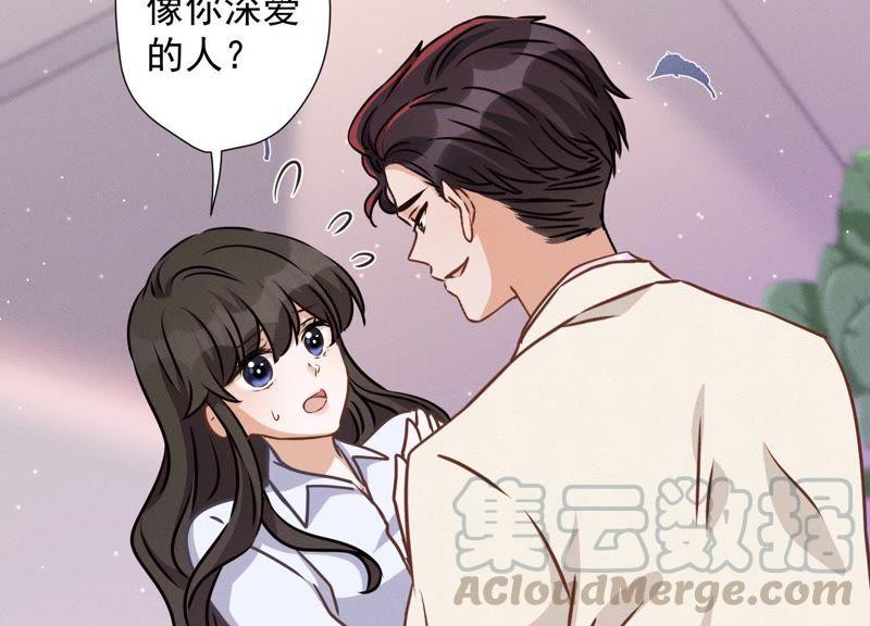 《最豪赘婿 龙王殿》漫画最新章节第31话 您究竟有几个私生子？免费下拉式在线观看章节第【4】张图片