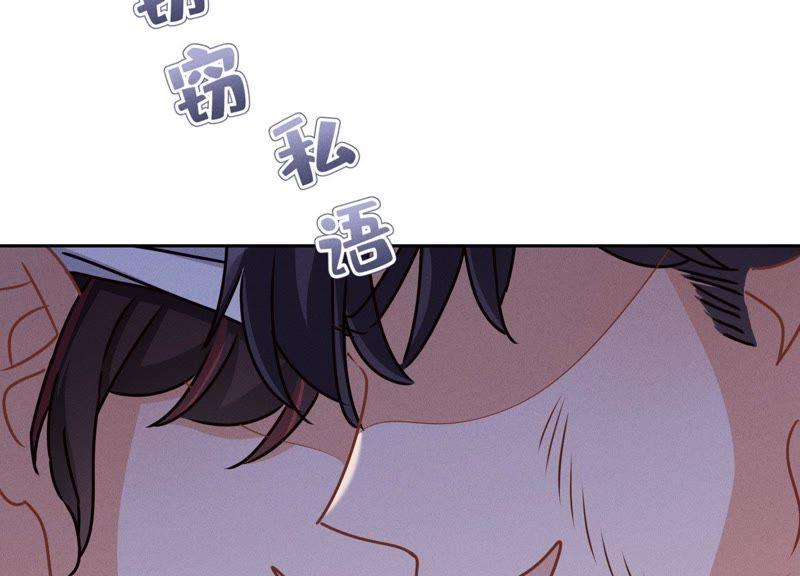 《最豪赘婿 龙王殿》漫画最新章节第31话 您究竟有几个私生子？免费下拉式在线观看章节第【74】张图片