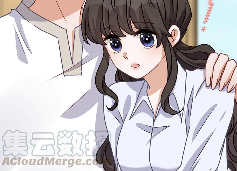 《最豪赘婿 龙王殿》漫画最新章节第34话 一转攻势免费下拉式在线观看章节第【91】张图片