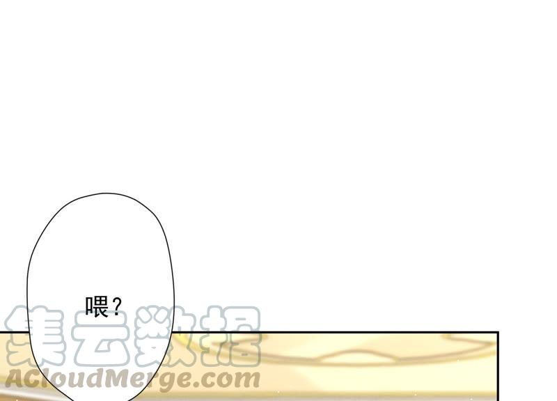 《最豪赘婿 龙王殿》漫画最新章节第35话 鸿门宴？免费下拉式在线观看章节第【64】张图片