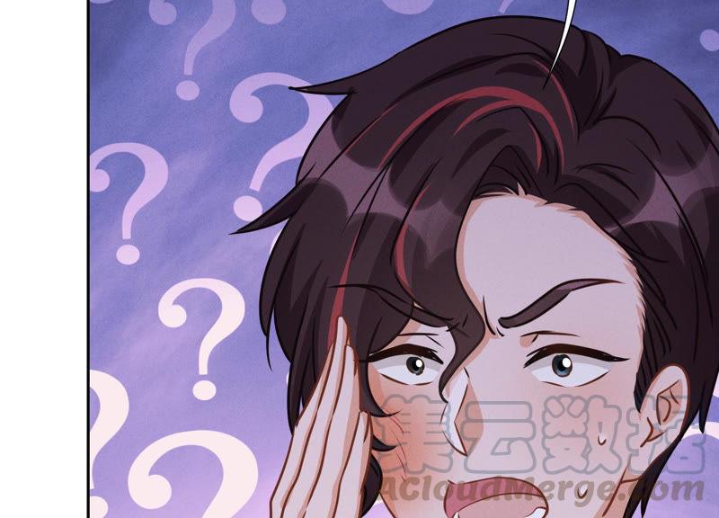 《最豪赘婿 龙王殿》漫画最新章节第36话 人为财死免费下拉式在线观看章节第【82】张图片