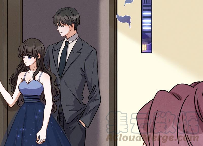 《最豪赘婿 龙王殿》漫画最新章节第37话 被老婆怀疑了免费下拉式在线观看章节第【55】张图片