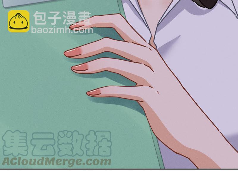 《最豪赘婿 龙王殿》漫画最新章节第39话 陆少登场免费下拉式在线观看章节第【49】张图片