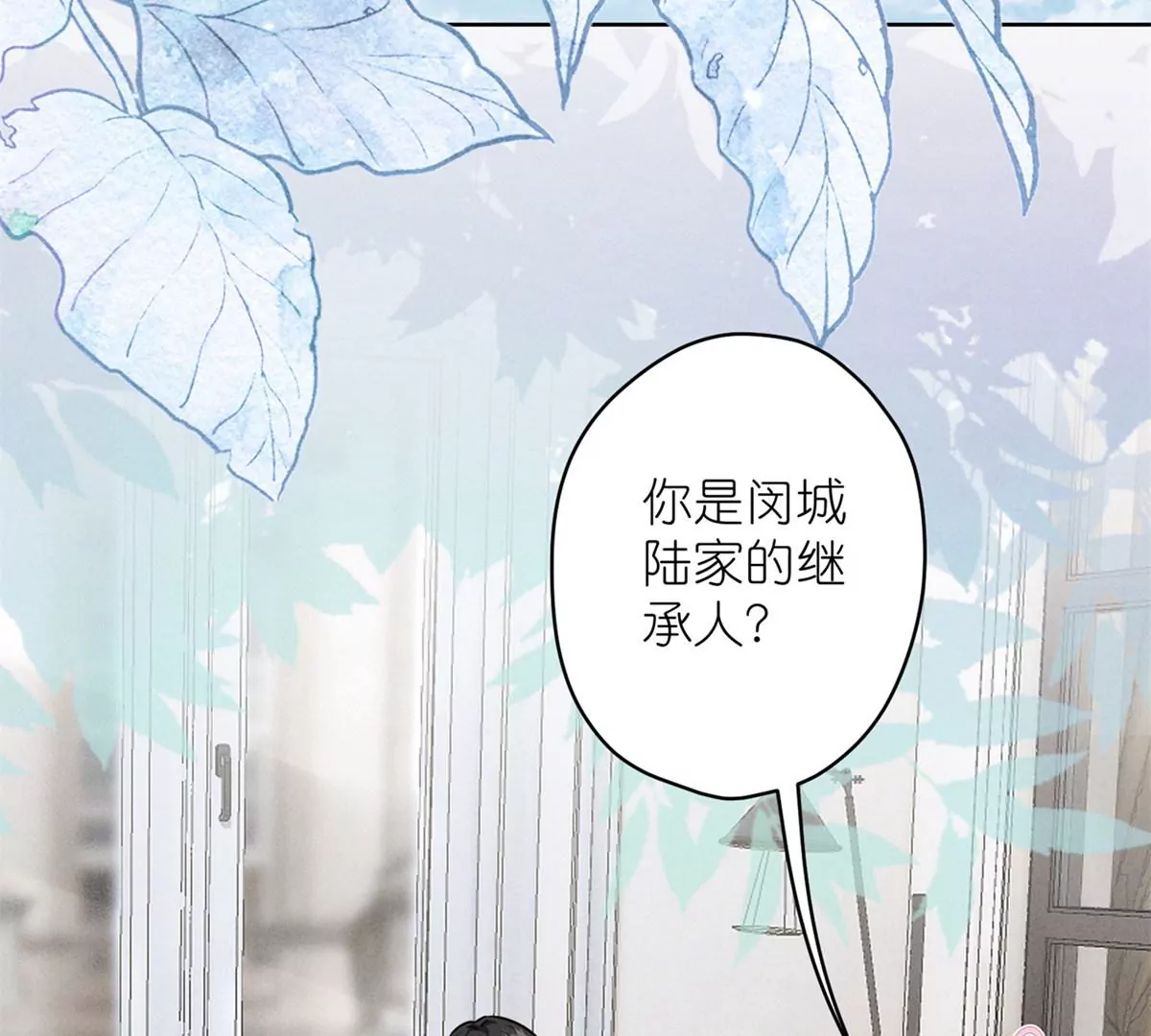 《最豪赘婿 龙王殿》漫画最新章节第201话 海后闺蜜免费下拉式在线观看章节第【31】张图片