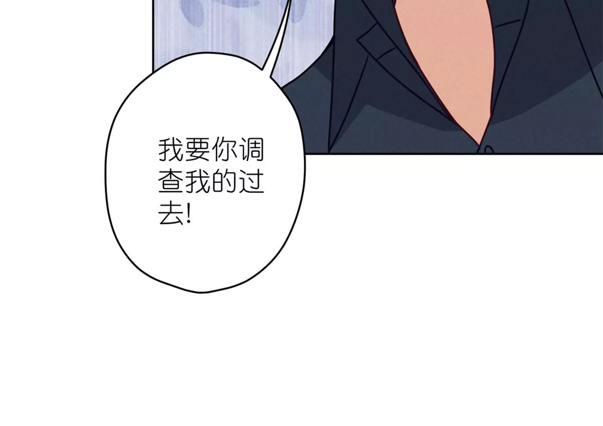 《最豪赘婿 龙王殿》漫画最新章节第201话 海后闺蜜免费下拉式在线观看章节第【38】张图片