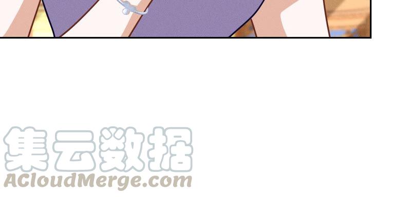 《最豪赘婿 龙王殿》漫画最新章节第48话 连环圈套免费下拉式在线观看章节第【19】张图片