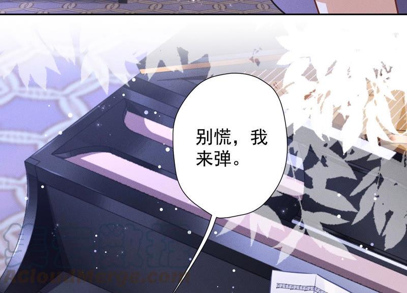 《最豪赘婿 龙王殿》漫画最新章节第49话 有恃无恐免费下拉式在线观看章节第【22】张图片