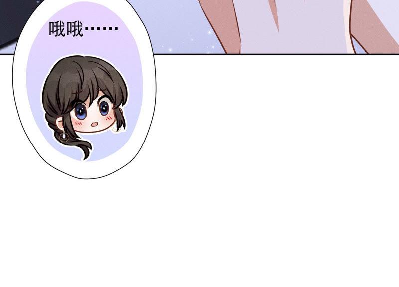 《最豪赘婿 龙王殿》漫画最新章节第49话 有恃无恐免费下拉式在线观看章节第【35】张图片