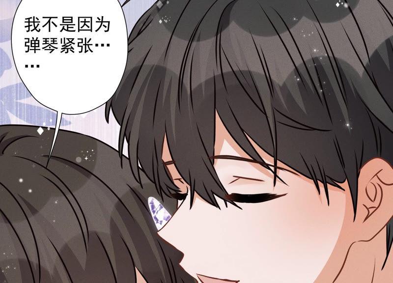 《最豪赘婿 龙王殿》漫画最新章节第49话 有恃无恐免费下拉式在线观看章节第【38】张图片